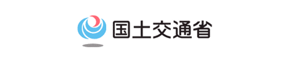 国土交通省