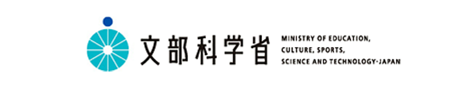 文部科学省