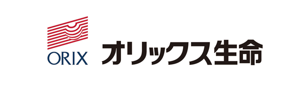 オリックス生命保険株式会社