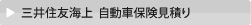 OZFC㎩ԕیς