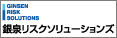 ��򃊃X�N�R���T���e�B���O�������