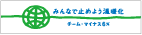 �`�[���E�}�C�i�X6��