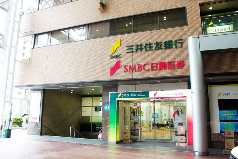 銀泉三宮ビル 銀泉株式会社 銀泉三宮ビル 銀泉株式会社