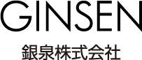 銀泉株式会社