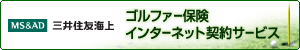OZFC St@[یC^[lbg_T[rX