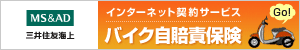 OZFC C^[lbg_T[rX oCNӕی