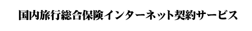 sیC^[lbg_T[rX
