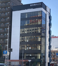 銀泉関内ビル