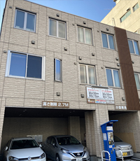 アトリエール大塚