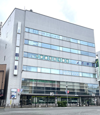 三井住友銀行高幡不動ビル
