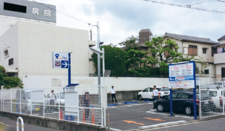 コインパーキングイメージ