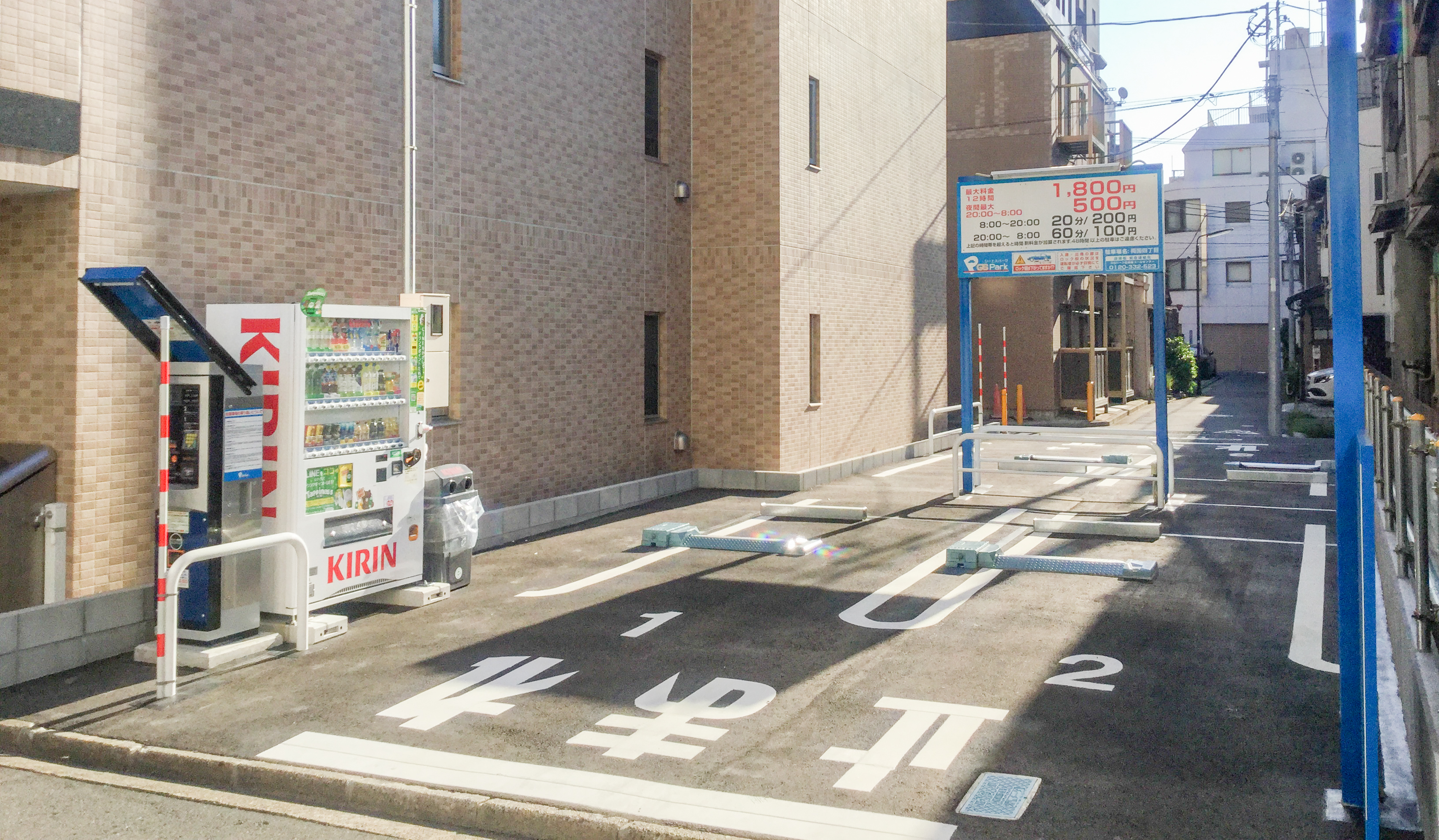 コインパーキングイメージ