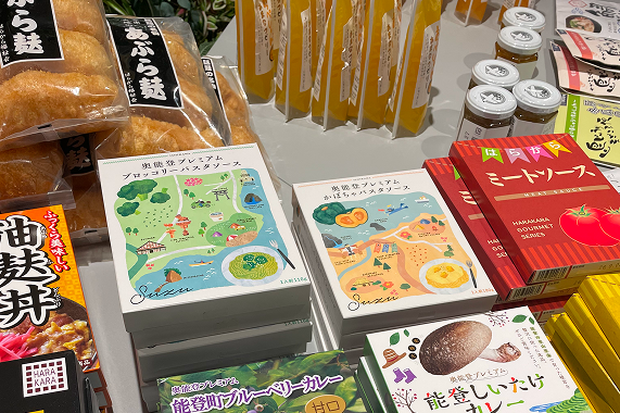 お菓子イメージ